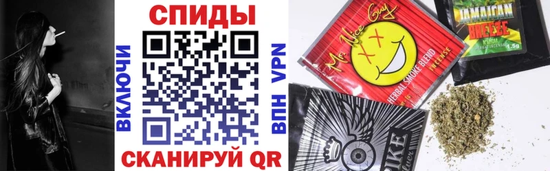 Бутират буратино  купить закладку  Евпатория 