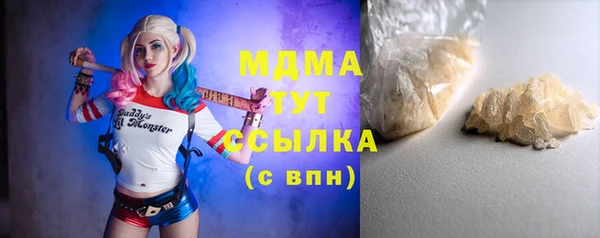 гидропоника Алексин