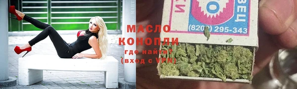 гидропоника Алексин