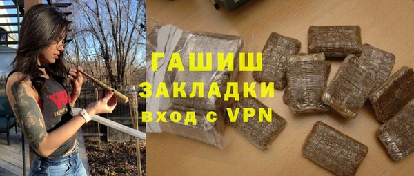 гидропоника Алексин