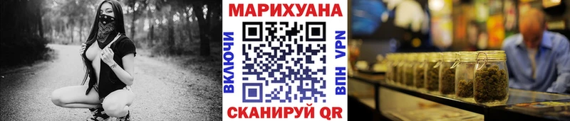 Канабис OG Kush  Евпатория 